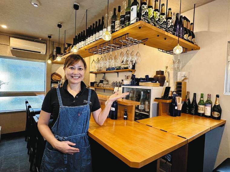 Founder Naoko Miura